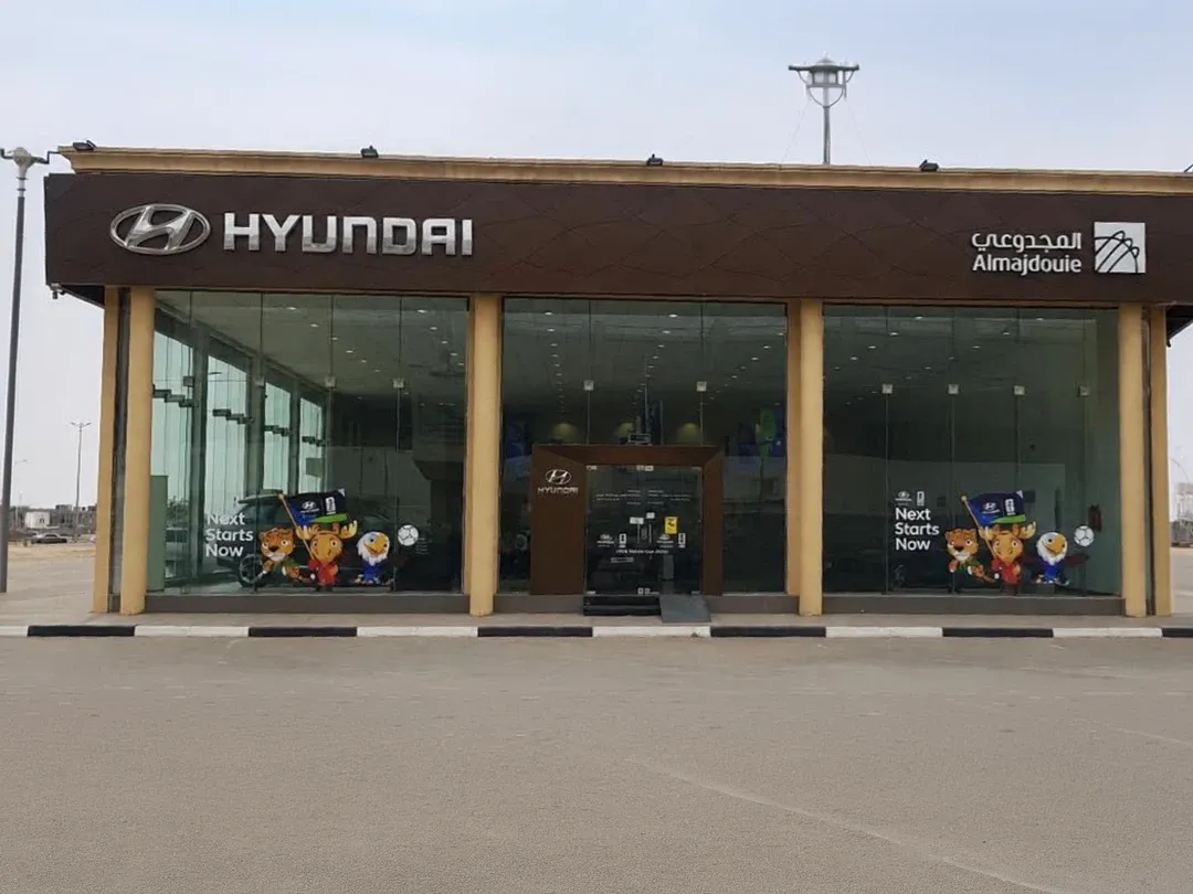 hyundai image