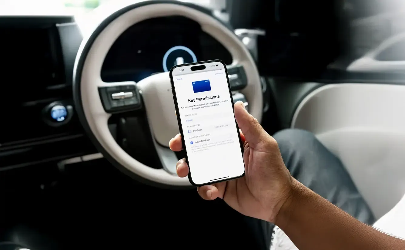 تفعيل المفتاح الرقمي