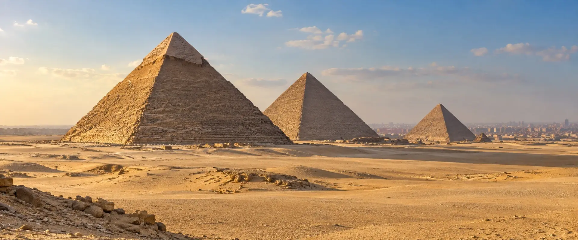 مصر