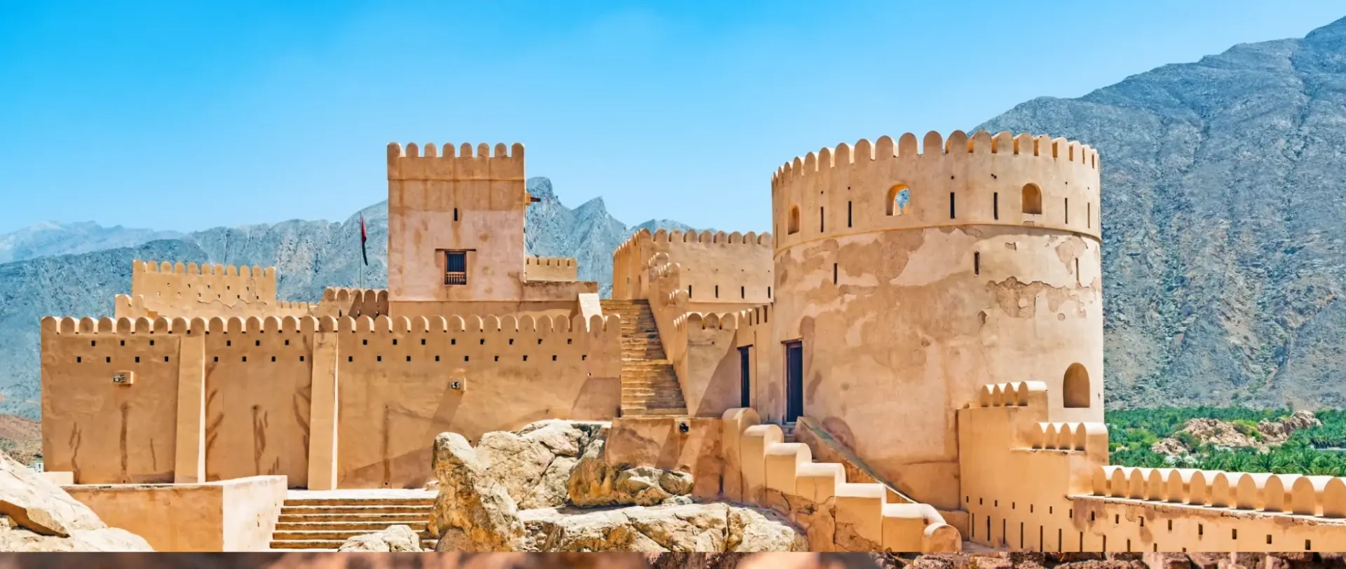 عمان
