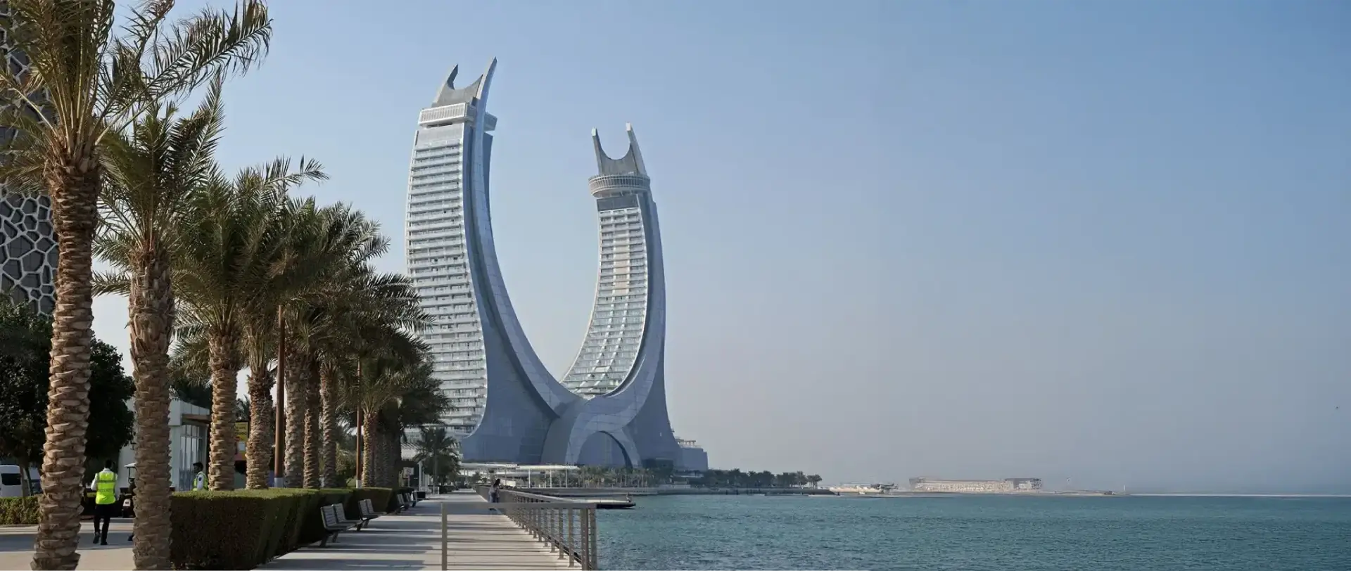 قطر