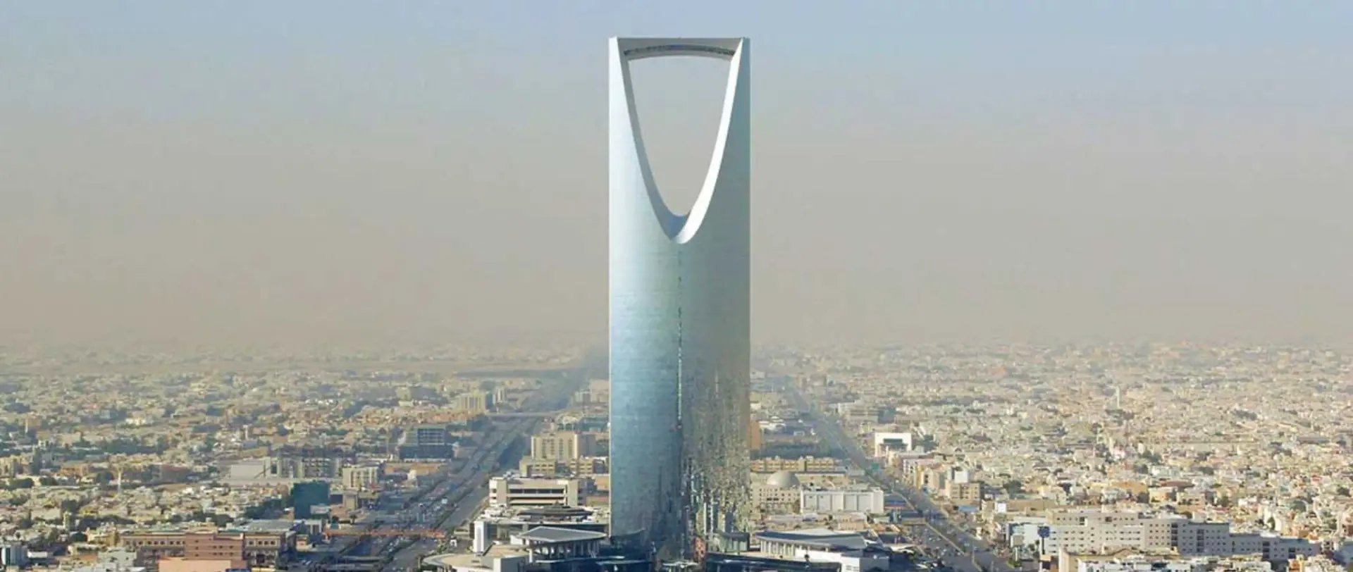 المملكة العربية السعودية