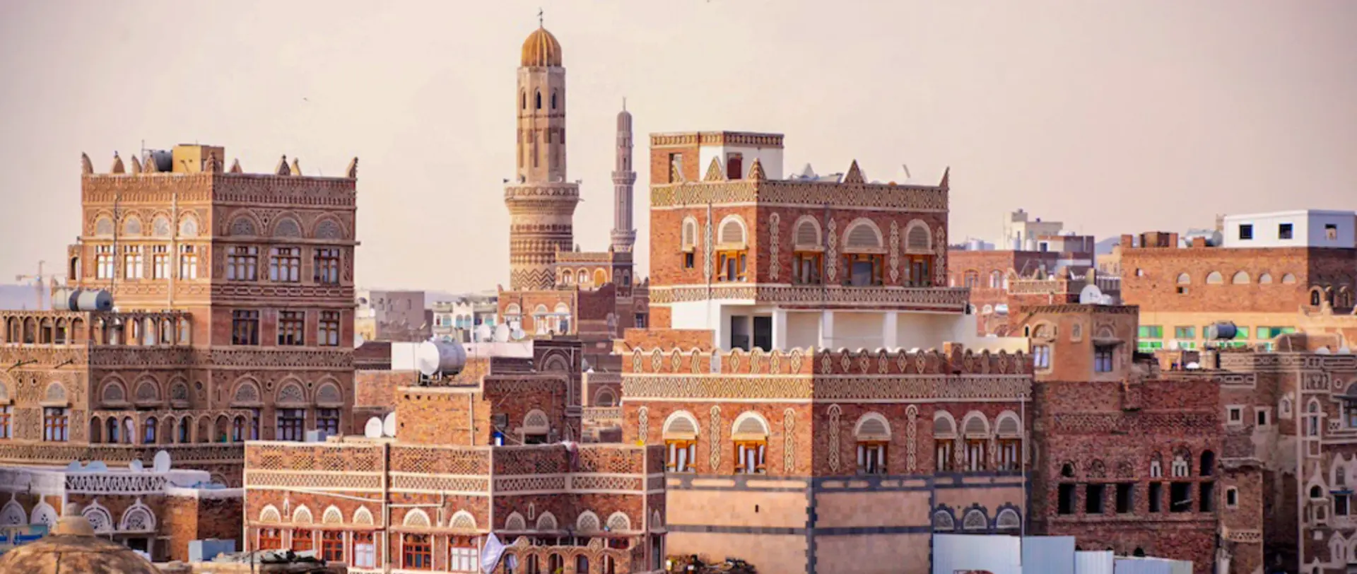 اليمن