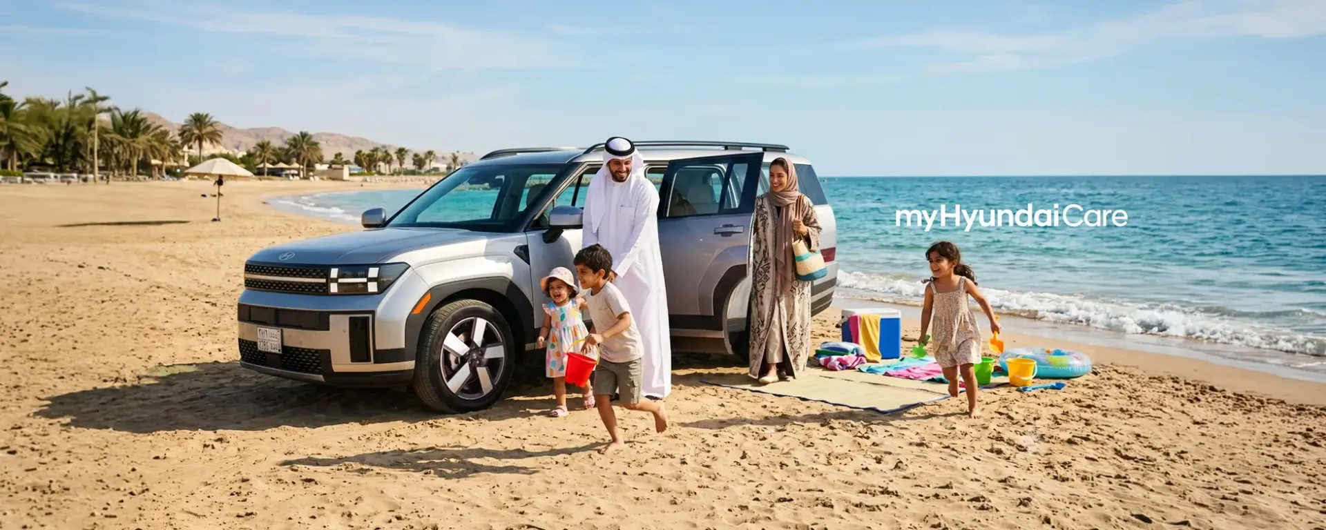 Hyundai Summer Campaign