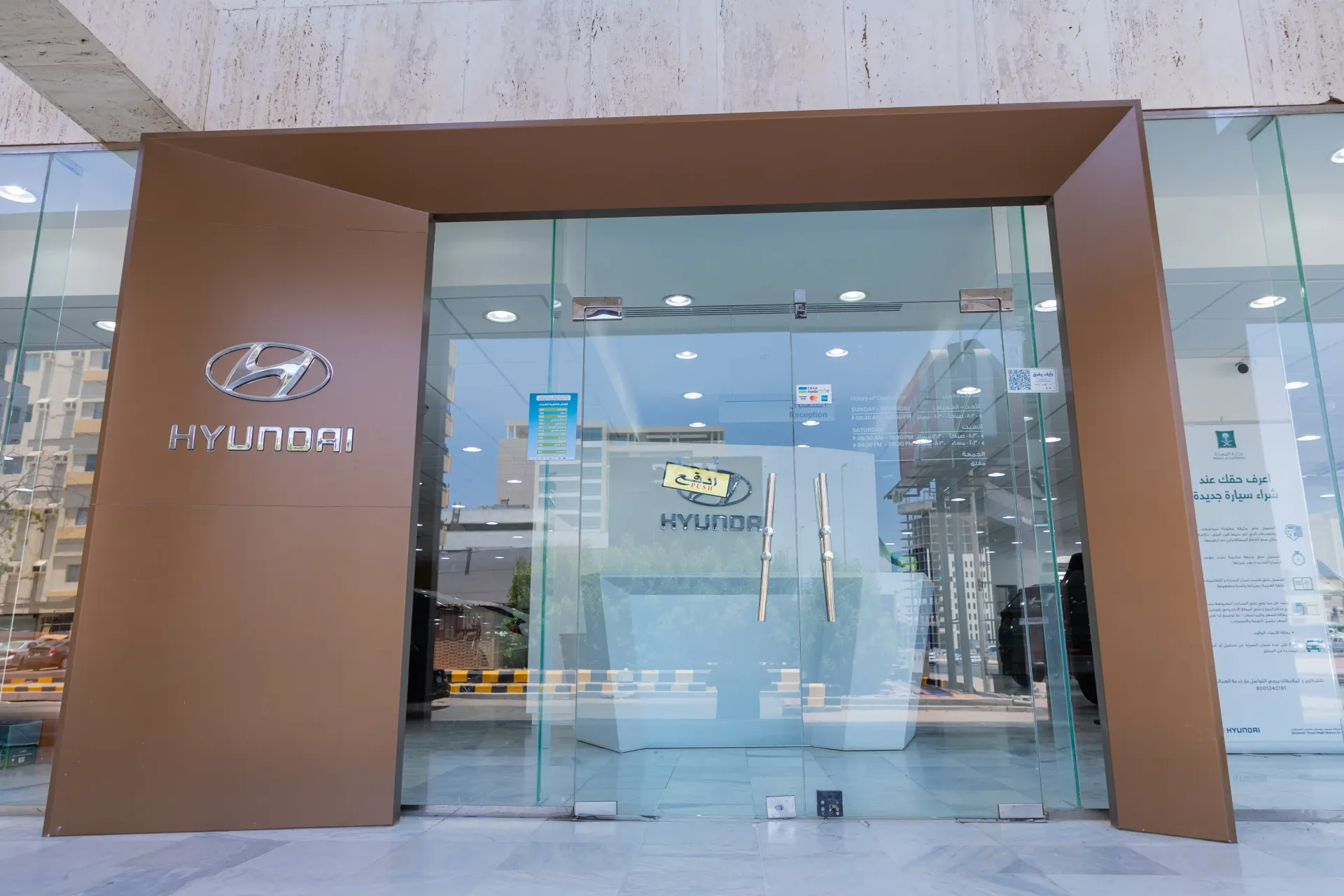 hyundai image