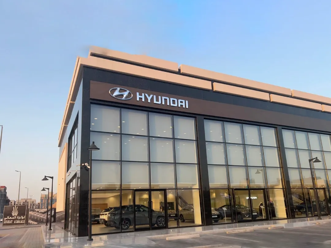 hyundai image