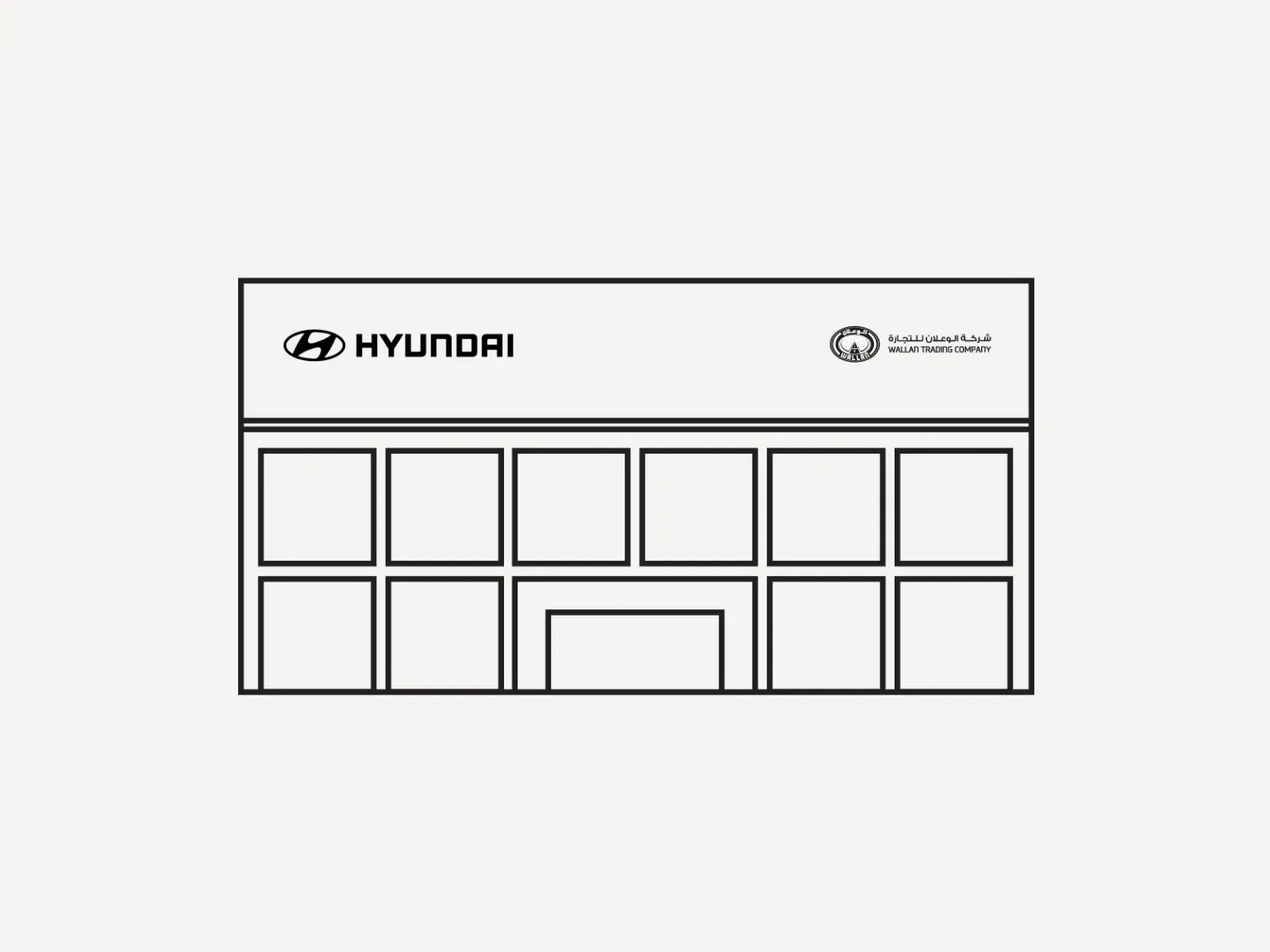 hyundai image